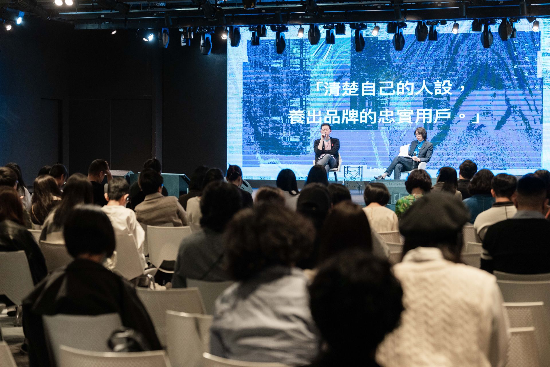 2023 媒體編輯獎頒獎典禮，表彰優秀編輯與內容工作者。（主辦單位提供）